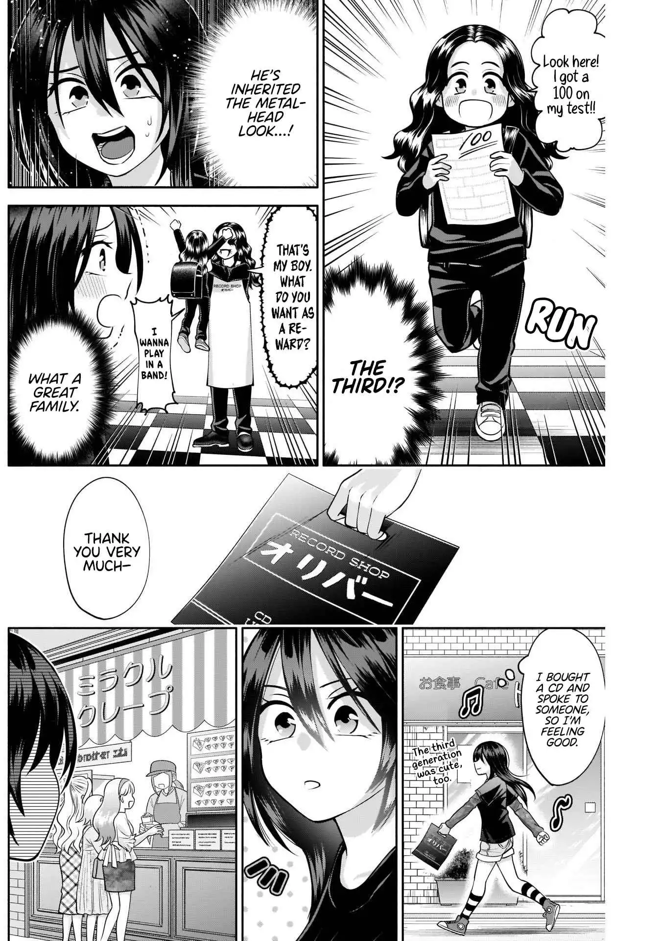 Shigure-San Wants to Shine! [ALL CHAPTERS] Chapter 13